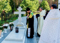 Освящение надгробного креста на месте упокоения игумении Василиссы